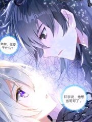 蘑菇gm2视频